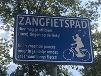 IMG_7684