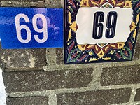 IMG_1507