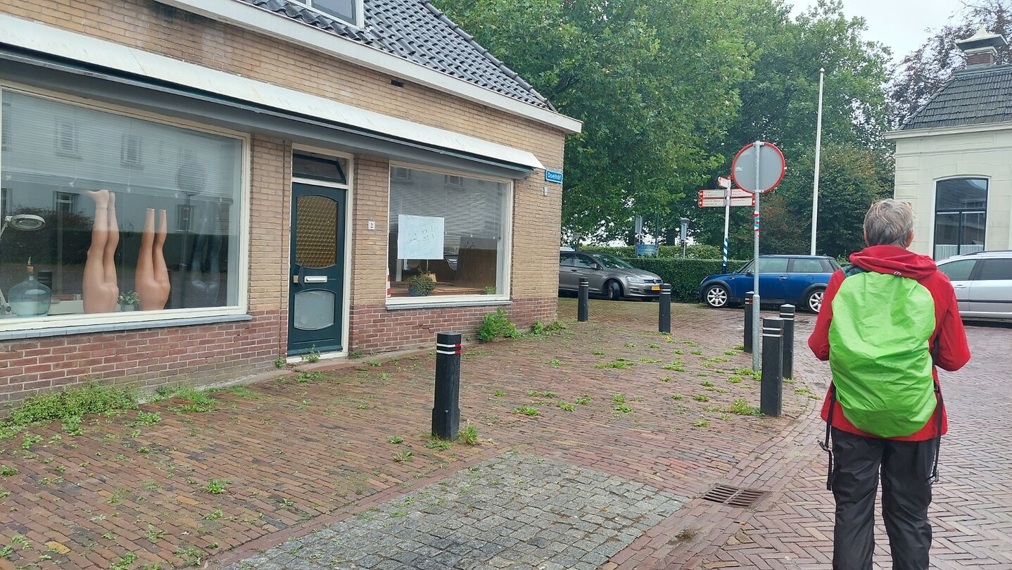 21 Aldeboarn