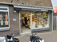 Langs de bakker in Grubbenvorst