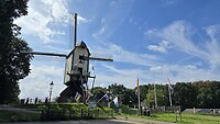 Windmolen onderweg in Melick