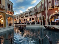 IMG_20180805_213620
