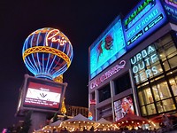 IMG_20180805_202744