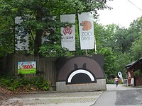 DSCN3609