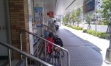 IMAG2249