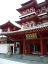 Buddha Tooth Relic Tempel