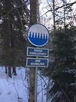 Noux Nationalpark