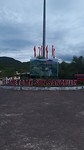 20180716_135622