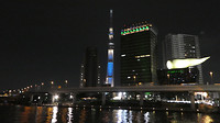 Skytree by night