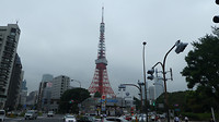 Tokio Tower again