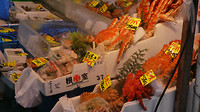 Vismarkt