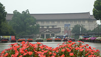 Tokio National Museum