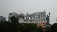 Odaiba