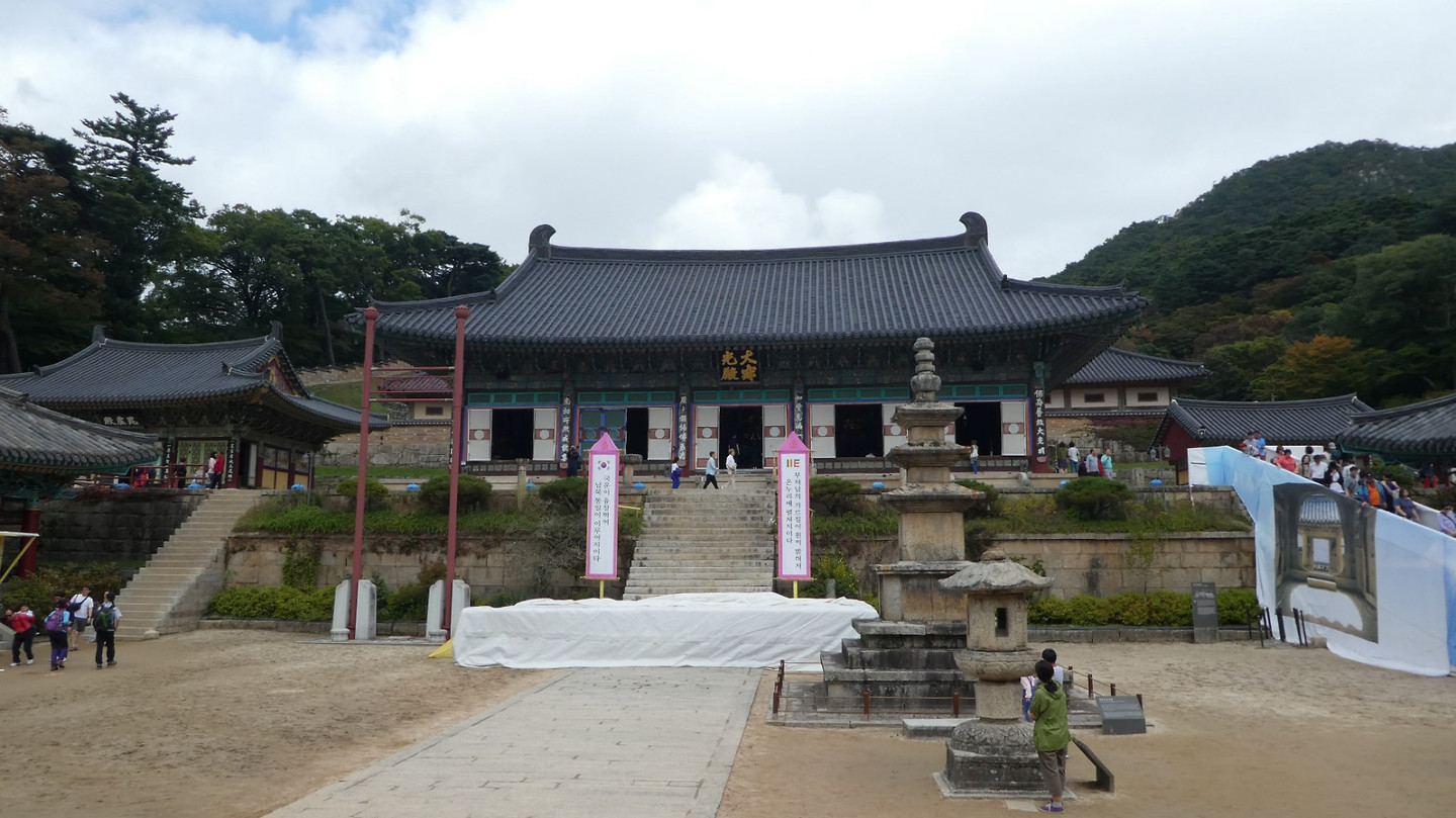 HaeinsaTempel Foto Steven reisblog