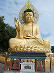 Mount Sanbangsan