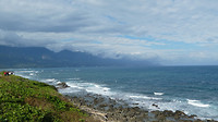 Jialulan