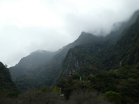 Taroko National Park