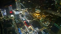 Taipei by night