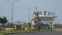 Cao Dai Tempel