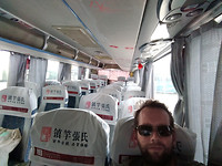In de volle bus naar Fenghuang