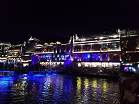 Fenghuang by night