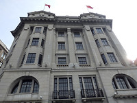 Historische panden, de Bund