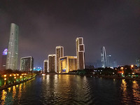 Tianjin by night