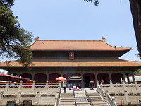 De tempel van Confucius