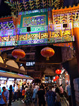 Nightmarket