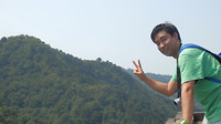 Peace!
