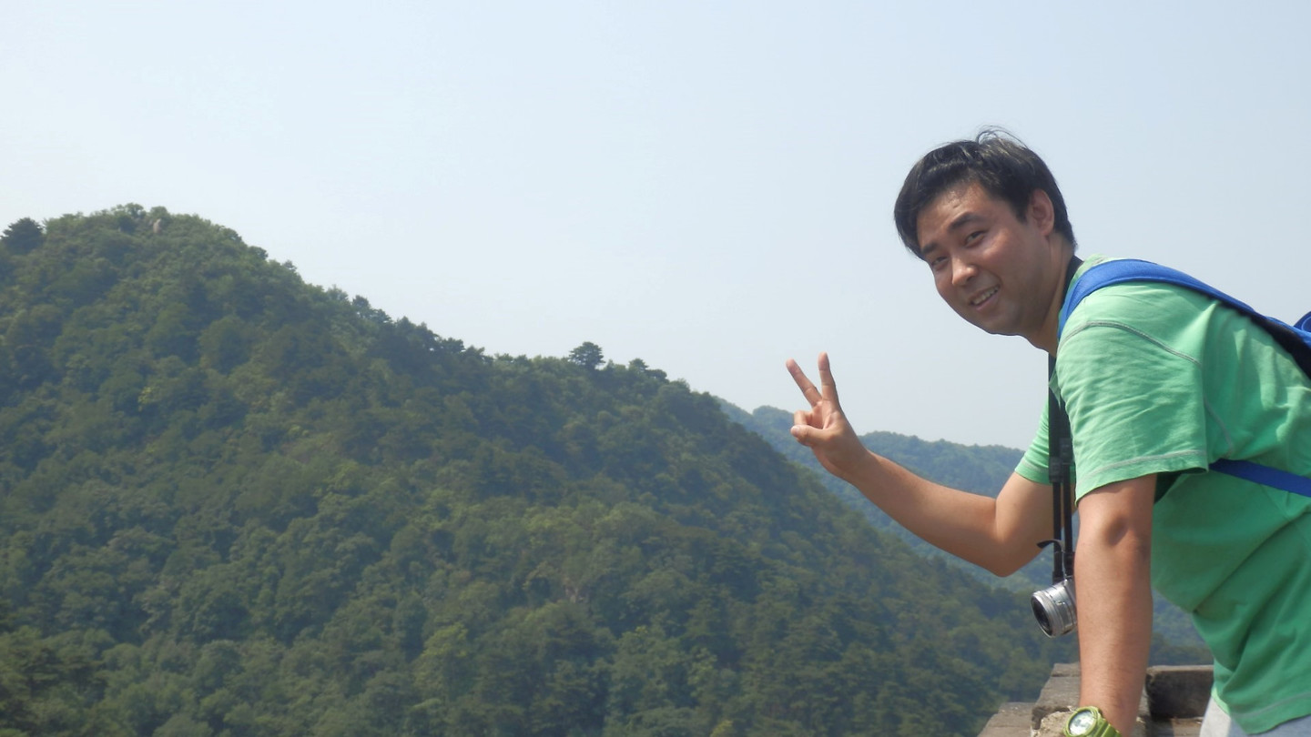 Peace!