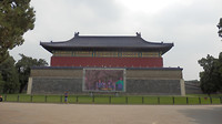 Temple of Heaven