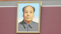 Het portret van Mao Zedong