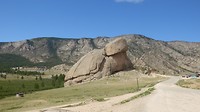 Turtle Rock