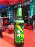 Bier