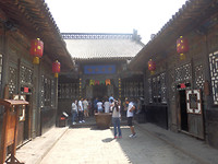 De oudste bank van China