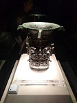 Chengdu museum