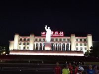 Oom Mao by night