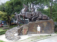 Een monument