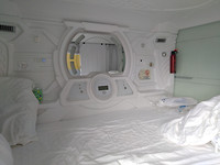 Capsulehotel