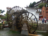 Waterrad