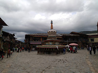 Centrale plein in Shangrila