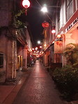 Concubine road - weer terug in Ipoh centrum!