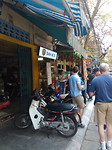 ...lunchen bij Banh Mi 25