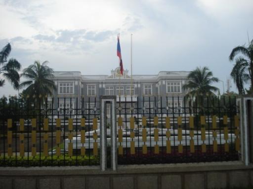 Paleis