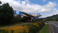 Aoroplane Mangaweka