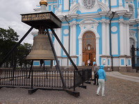 De klok bij de Smolny Cathedral