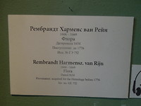 Titel schilderij