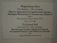 Titel schilderij