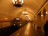 Metro station Avtovo